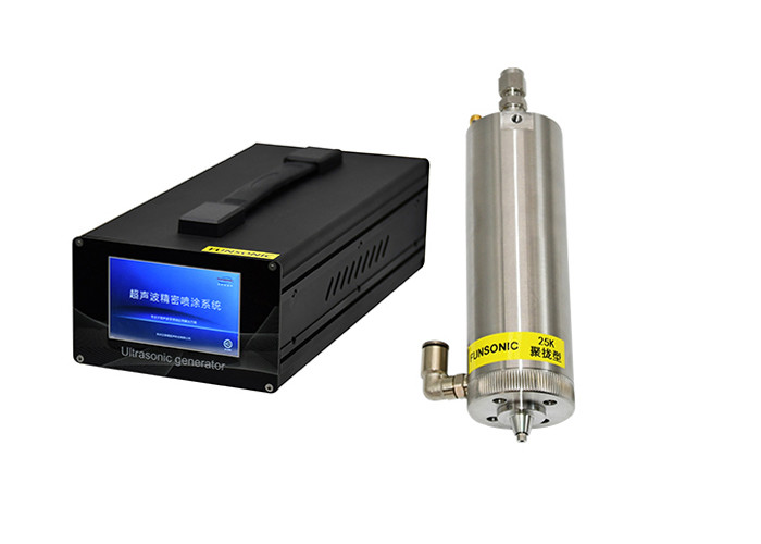 Ultrasonic Pharmaceutical Coating Pesticide Atomizing Nozzle 25KHz Spraying