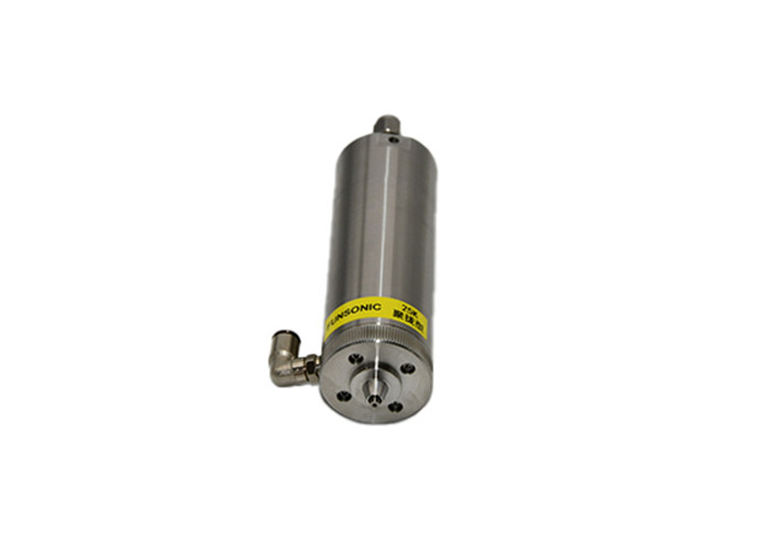 Ultrasonic Pharmaceutical Coating Pesticide Atomizing Nozzle 25KHz Spraying