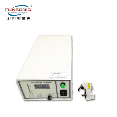 50Khz超音波 広型スプレーコーティングノズル 大面積のガラスコーティング用