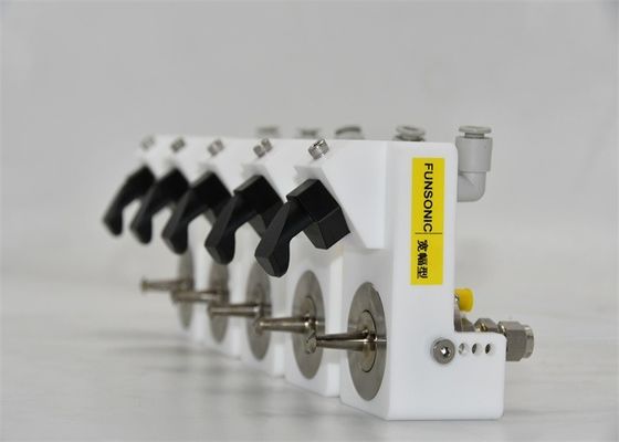 15W 100Khz 高周波超音波ノズル 広域噴霧用 広域噴霧用