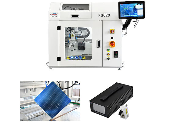 超音波薄膜太陽電池アトマイズナノ粒子コーティング