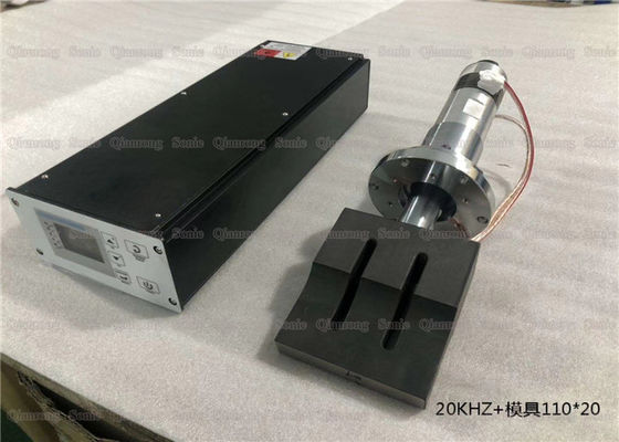 外科手術用マスクの機械類のための鋼鉄必要性20Khz 2000w超音波プロダクト