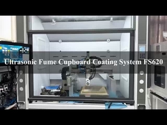 超音波煙蓋のコーティングシステム FS630